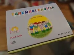 2026年最新】家庭保育園 第 教室の人気アイテム - メルカリ