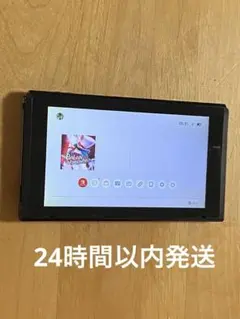 未対策機】Nintendo Switch 本体のみ ジャンク 電源入らない - メルカリ