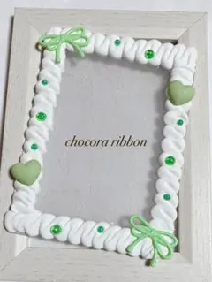 【310】B7 リボン ホイップデコ ハート シンプル 硬質ケース 緑 きみどり