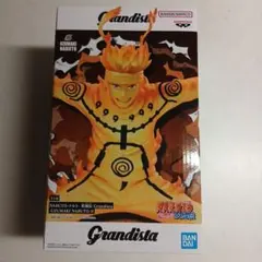 Grandista うずまきナルトII フィギュア
