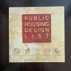 Item thumbnail for item f2b8f546-916a-41cd-9a2d-24297521993e