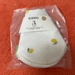 Yup様 リクエスト 3点 まとめ商品