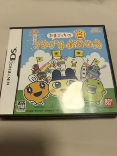 2026年最新】3ds たまごっち プチプチおみせっちの人気アイテム - メルカリ