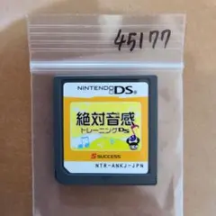 ポコ様 リクエスト 2点 まとめ商品