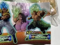 ドラゴンボール　SPカラーver　超サイヤ人　ブロリー（フルパワー）