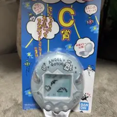 バンダイ たまごっち A BATHING APE®︎ BLUE | Mercari