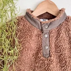 White Mountaineeringブラウン フリースジャケット 110cm