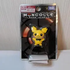 2025年最新】ピチュー モンコレの人気アイテム - メルカリ