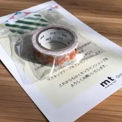 2026年最新】mt ノベルティの人気アイテム - メルカリ