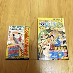 初版】ONE PIECE 28巻 / 帯付き コミックスニュースvol.260 - メルカリ