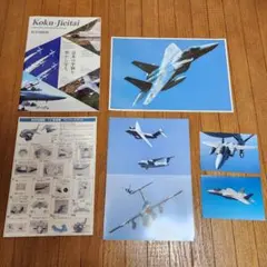 Item thumbnail for item 26c713ad-500c-4ee7-a360-a6e7aef4e908