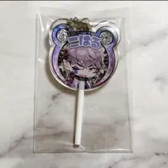 2025年最新】キューティキャンディチャームの人気アイテム