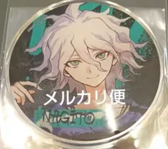 ダンガンロンパ めふぃすと 109 ウォルマ狛枝凪斗 アクリルコースター