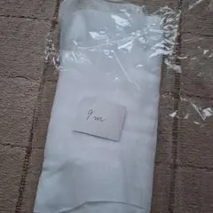 Item thumbnail for item 1a3d9077-a275-47ce-9d55-ccdd0b72e3b0