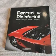 Ferrari Pininfarina 光琳社出版 - メルカリ