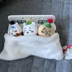 mochi様専用　ハッピーホリデーなおやすみベッドと繋がるマスコットセット