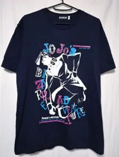 ジョジョの奇妙な冒険 ダイヤモンドは砕けない バンダイ 東方仗助 Lサイズ