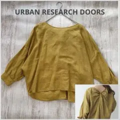 新品◇DOORS◇リネン2WAYブラウス《GREEN》◇アーバンリサーチ - メルカリ