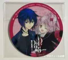 PEACH-PIT 25周年 特別展 大阪 しゅごキャラ あむ イクト 複製色紙 PEACH-PIT 25周年 特別展 大阪 しゅごキャラ あむ イクト 複製色紙