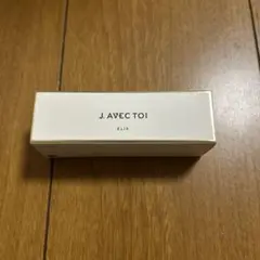 J. AVEC TOI リバイタライジングセラム　ネオElIe 30mlのサムネイル