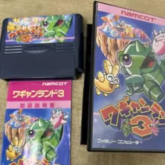 ワギャンランド3 NAMCOT 取扱説明書付き