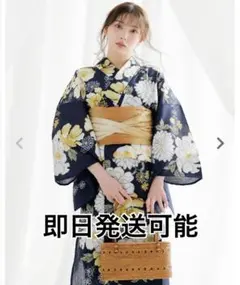 dita 椿と小菊しらべ 柑橘 浴衣 帯 下駄 5点セット 紺地 花柄 - メルカリ