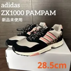 adidas ZX 1000 PAM PAM 27.5cm 値下げコメ❌️ - メルカリ