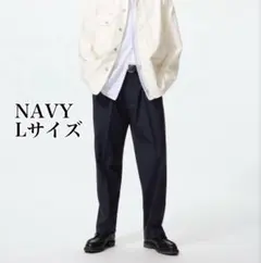 タックワイドパンツ　Lサイズ　ネイビー　裾上げなし