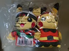 アメリカ ポケモンセンター 限定 25周年 ピカチュウ ペアぬいぐるみ