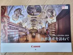 Item thumbnail for item 599fcf36-8cf7-4d61-a833-bab835ea15a4