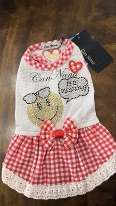 Item thumbnail for item 66851758-2d2f-4b6c-a4f5-5b8ea1191a9e