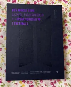 BTS WORLD TOUR LOVE YOURSELF Blu-ray
