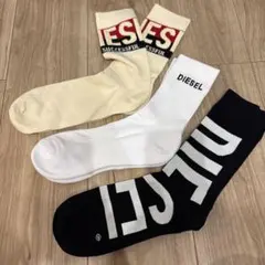 DIESEL ロゴ入り ソックス 3足セット