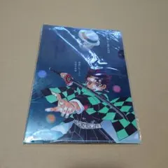 鬼滅の刃B5クリアファイル3枚セット