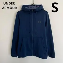 アンダーアーマー　レディース　スウェットフルジップパーカー S 紺　裏起毛
