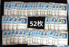 SET-80】ポケパッド 100枚 まとめ売り セット ポケカ - メルカリ