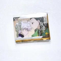 HUNTER×HUNTER ハンターハンター 銀だこ カード　キルア イルミ