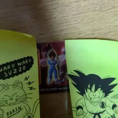 よしお様 リクエスト 2点 まとめ商品