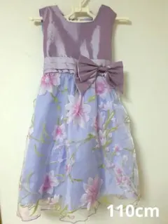 norry様専用★110cm ドレス 発表会　キャサリンコテージ