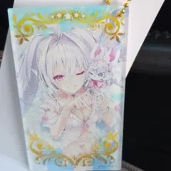 GO 概念礼装キーホルダー レディアヴァロン ローソン