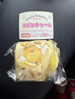 Item thumbnail for item a4c3157d-73db-4049-be65-e9d9801c2e47