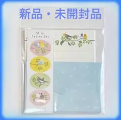 Item thumbnail for item f1f1ba47-c005-46f6-84b5-ddec10116644