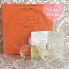 ❤未使用品❤バレニア オードトワレ２本セット ギフト シプレ系の官能的な香り