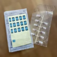 JNEC認定 ネイルチップ ルースキューティクルシール セットのサムネイル