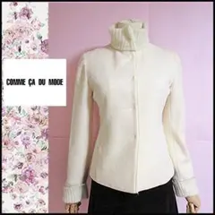 【コムサデモード】ジャケット　ニット　オフホワイト　ウール　モヘヤ　Ｍ　防寒　冬