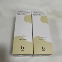b.ris airy coloring foam ライトブラウン 2本セットのサムネイル