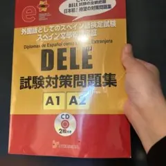 Item thumbnail for item 9d9a6b37-e352-4416-8843-796b998263de