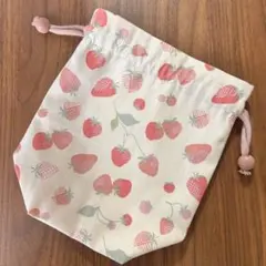 コップ袋　巾着　いちご柄　さくらんぼベージュ