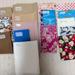 生地セット 多様なサイズ1 7点