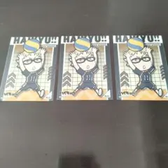 ハイキュー!! クリアカードコレクションガム2 TO THE TOP 月島蛍